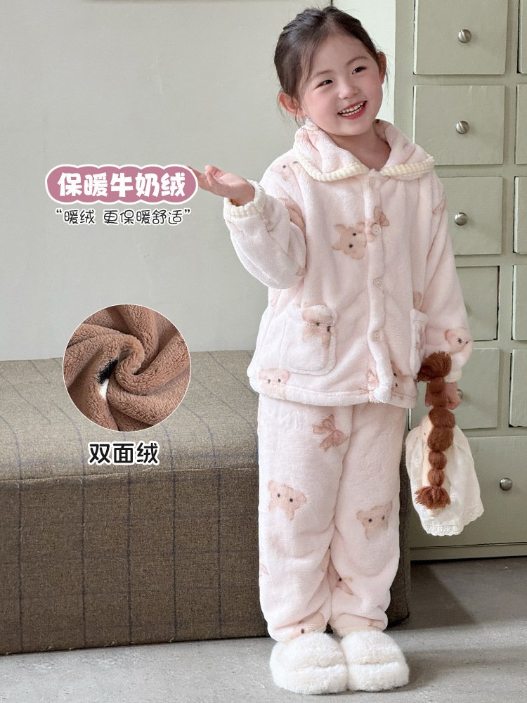 Bread Rabbit Plush Milk Tenue pour enfants Maison 2025 Automne et Hiver Nouveaux dessins animés Cardigan Home à manches courtes – Image 2