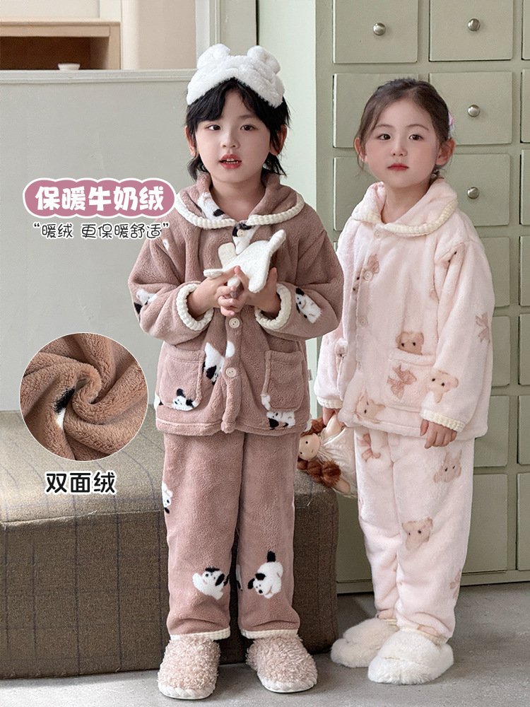 Bread Rabbit Plush Milk Tenue pour enfants Maison 2025 Automne et Hiver Nouveaux dessins animés Cardigan Home à manches courtes