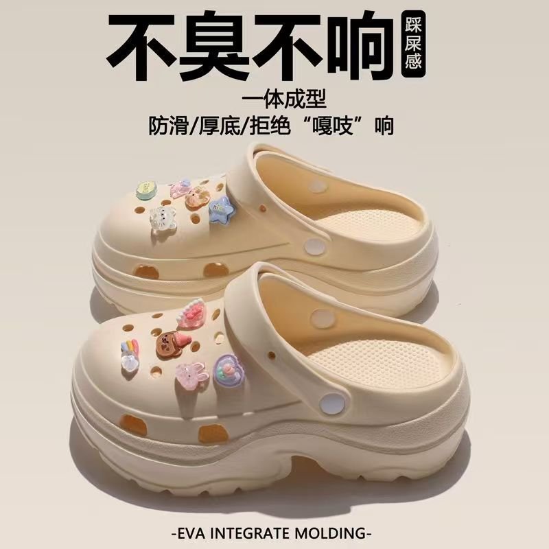 Chaussures perforantes pour augmentation de hauteur EVA, chaussons explosives à semelles épaisses d’été pour femmes, exportations sud-américaines, petites personnes portant des sandales de plage – Image 2