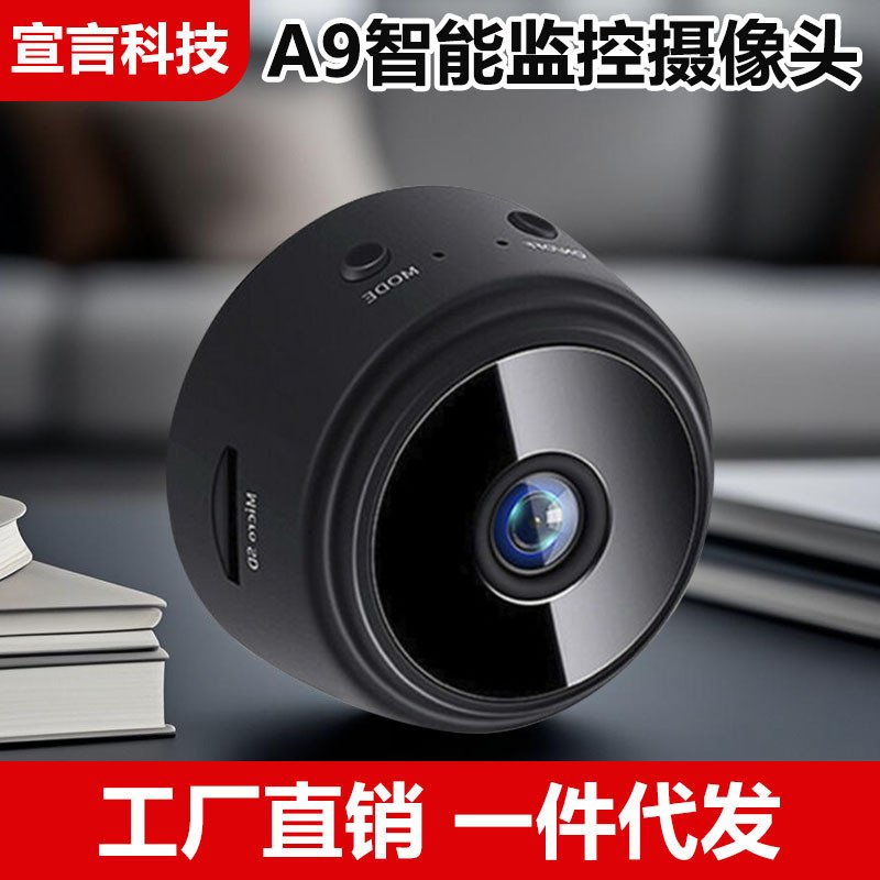 Caméra A9, caméra de surveillance intelligente sans fil, caméra de surveillance à distance à la télévision à la maison