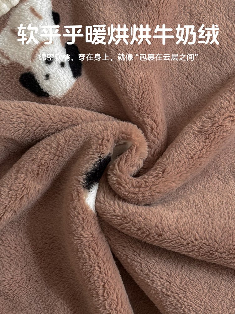 Bread Rabbit Plush Milk Tenue pour enfants Maison 2025 Automne et Hiver Nouveaux dessins animés Cardigan Home à manches courtes – Image 4