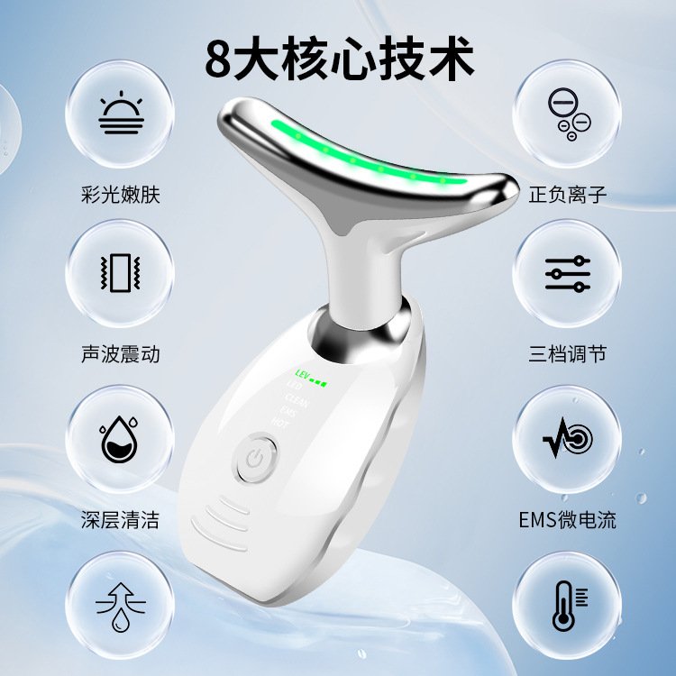 Dispositif de beauté pour le cou tricolore qui éclaircit les lignes de col, masseur de cou, masseur cervical, protège-cou qui soulève et tend, dispositif anti-rides pour l’élimination des plis nasogéniens – Image 3