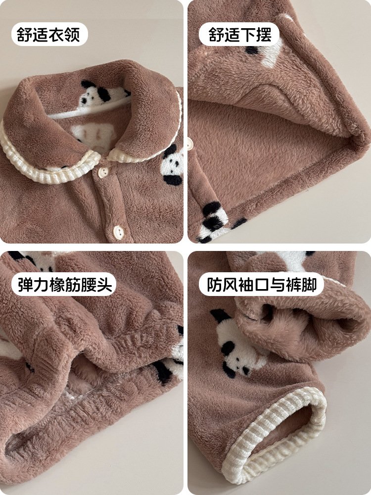 Bread Rabbit Plush Milk Tenue pour enfants Maison 2025 Automne et Hiver Nouveaux dessins animés Cardigan Home à manches courtes – Image 3