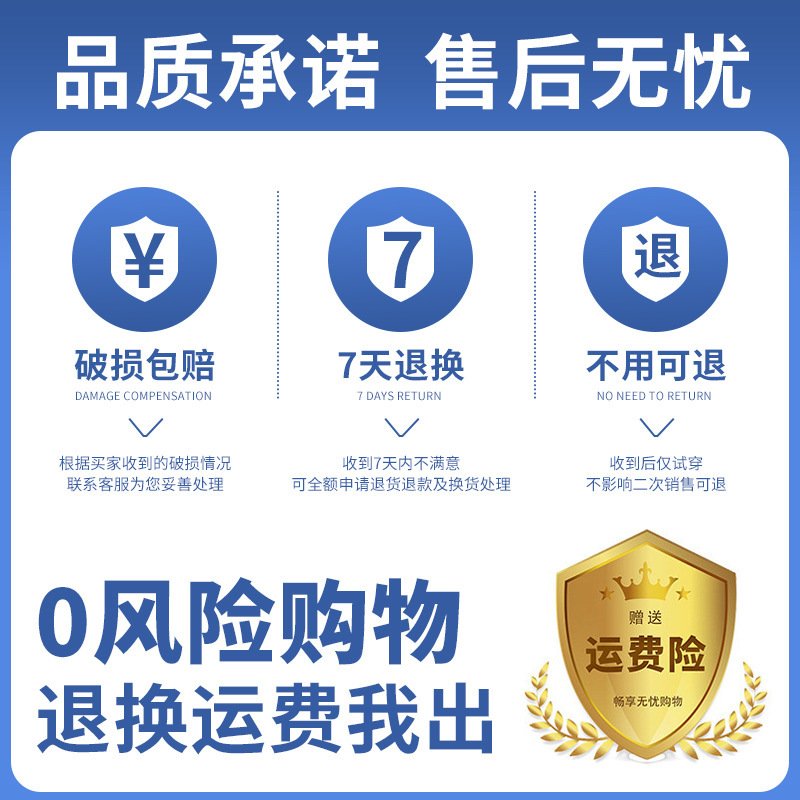 Children's hunchback, open shoulder correction belt, hunchback correction belt, intelligent reminder posture belt, invisible shoulder open back correction belt – Image 4